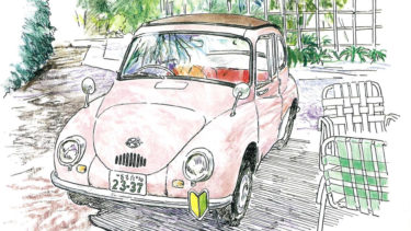 オールド・タイマー No.13