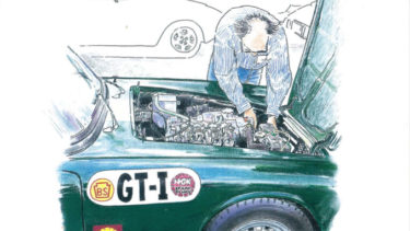 オールド・タイマー No.16