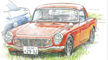 オールド・タイマー No.20