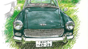 オールド・タイマー No.31