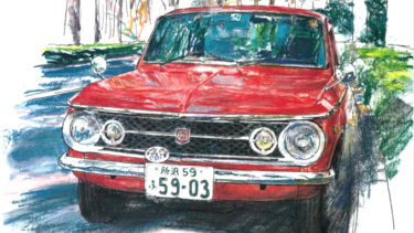 オールド・タイマー No.44