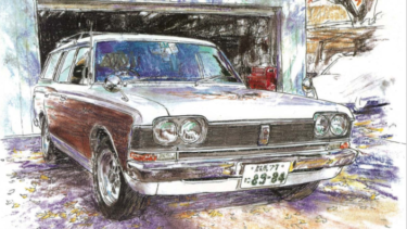 オールド・タイマー No.62