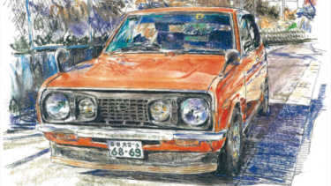 オールド・タイマー No.75