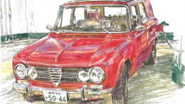 オールド・タイマー No.82