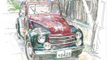 オールド・タイマー No.83