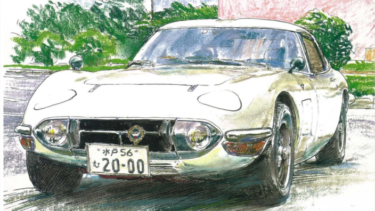 オールド・タイマー No.89